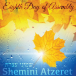 Shemini Atzeret