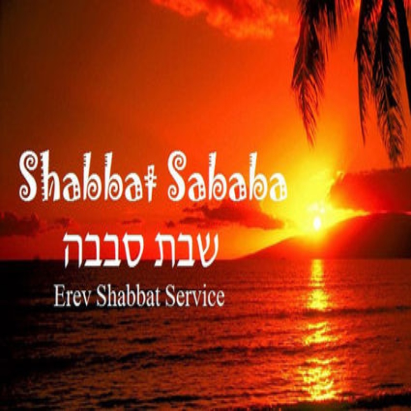 Kabbalat Shabbat In Person or Streaming