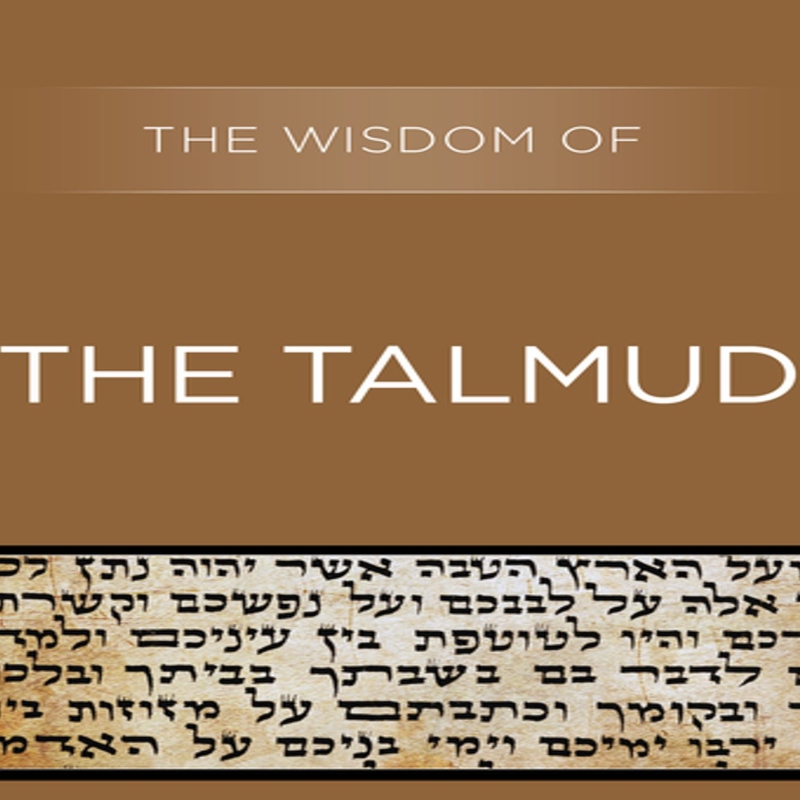 Rabbi Blumenfeld: Jewish Mysticism