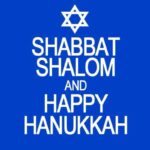 Shabbat Hanukkah Take-Out Dinner