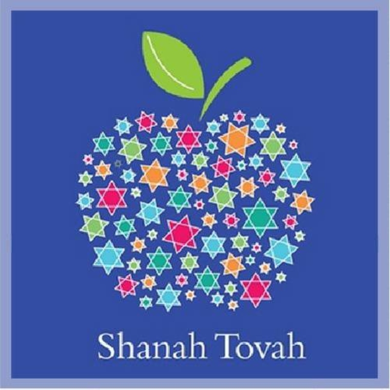 Erev Rosh Hashanah Services