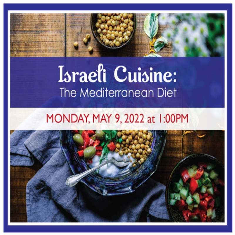 Women's League “Israeli Cuisine”