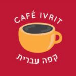 Cafe Ivrit Via Zoom
