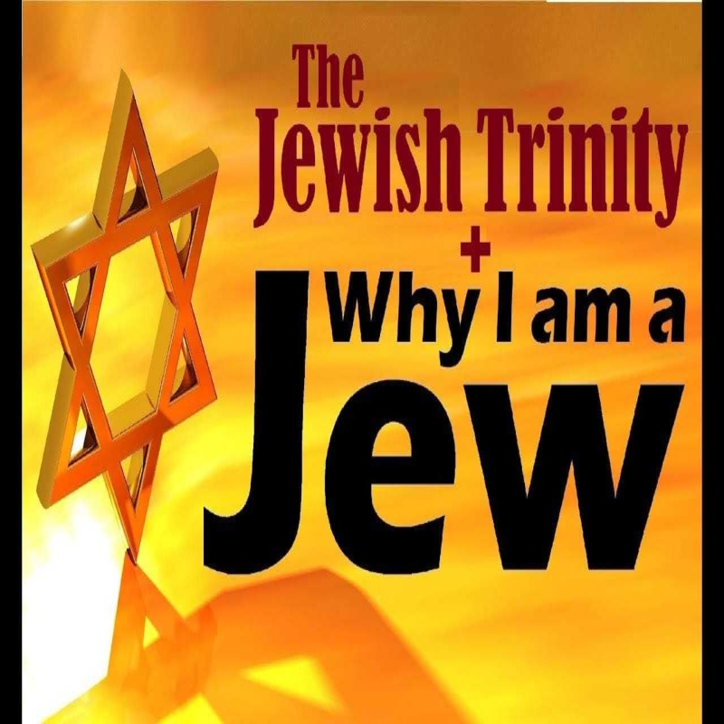 Adult Education "The Jewish Trinity"
