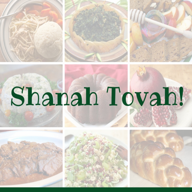 Erev Yom Kippur Dinner Temple Emanu El Jewish Synagogue In West 
