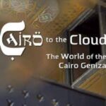 From Cairo to the Cloud