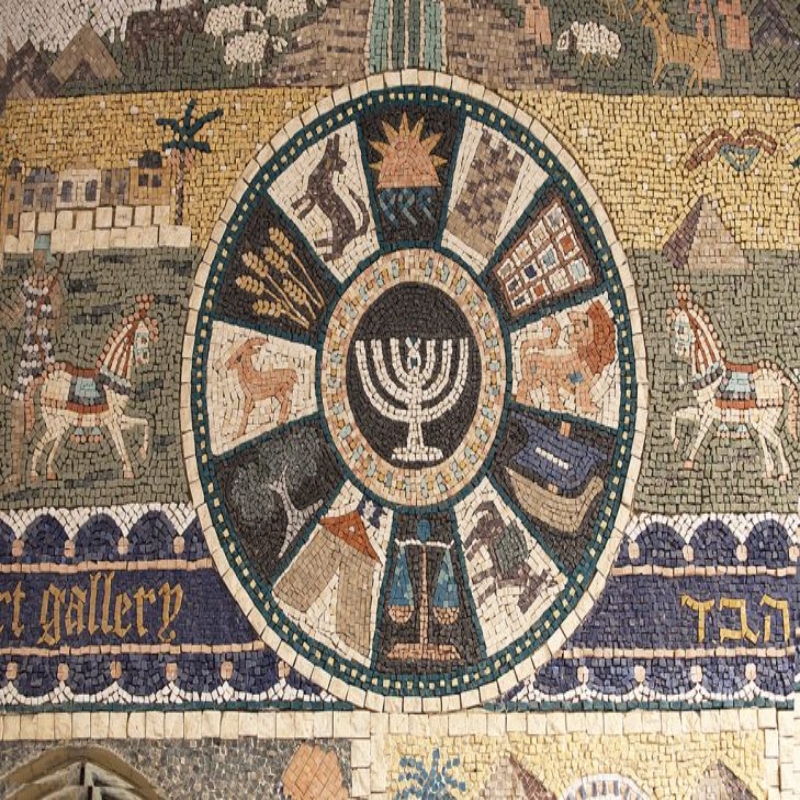 Create a Mosaic Jewish Artifact