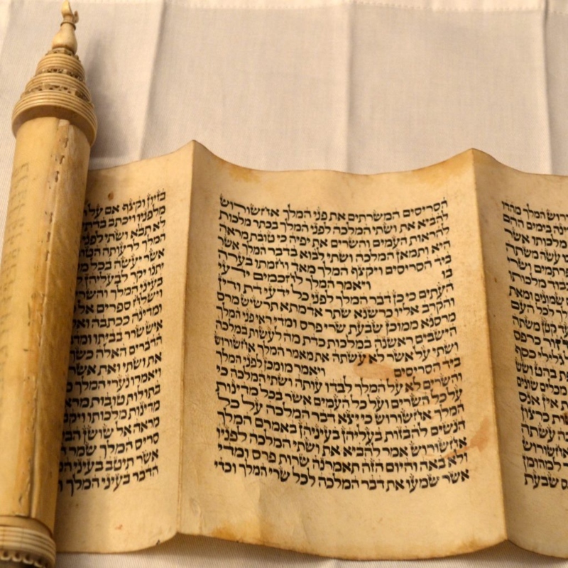 Purim Megillah Reading and Breakfast