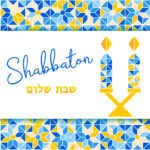 Women's League Shabbaton Weekend