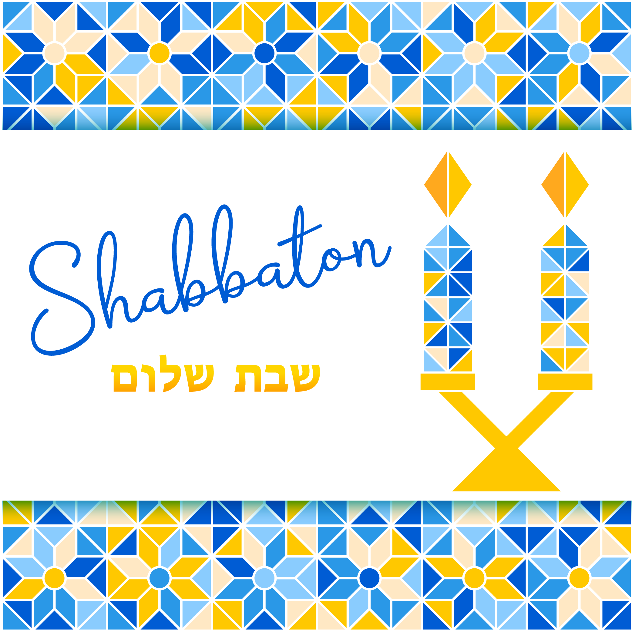 Women's League Shabbaton Weekend