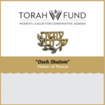 Women's League Torah Fund Luncheon
