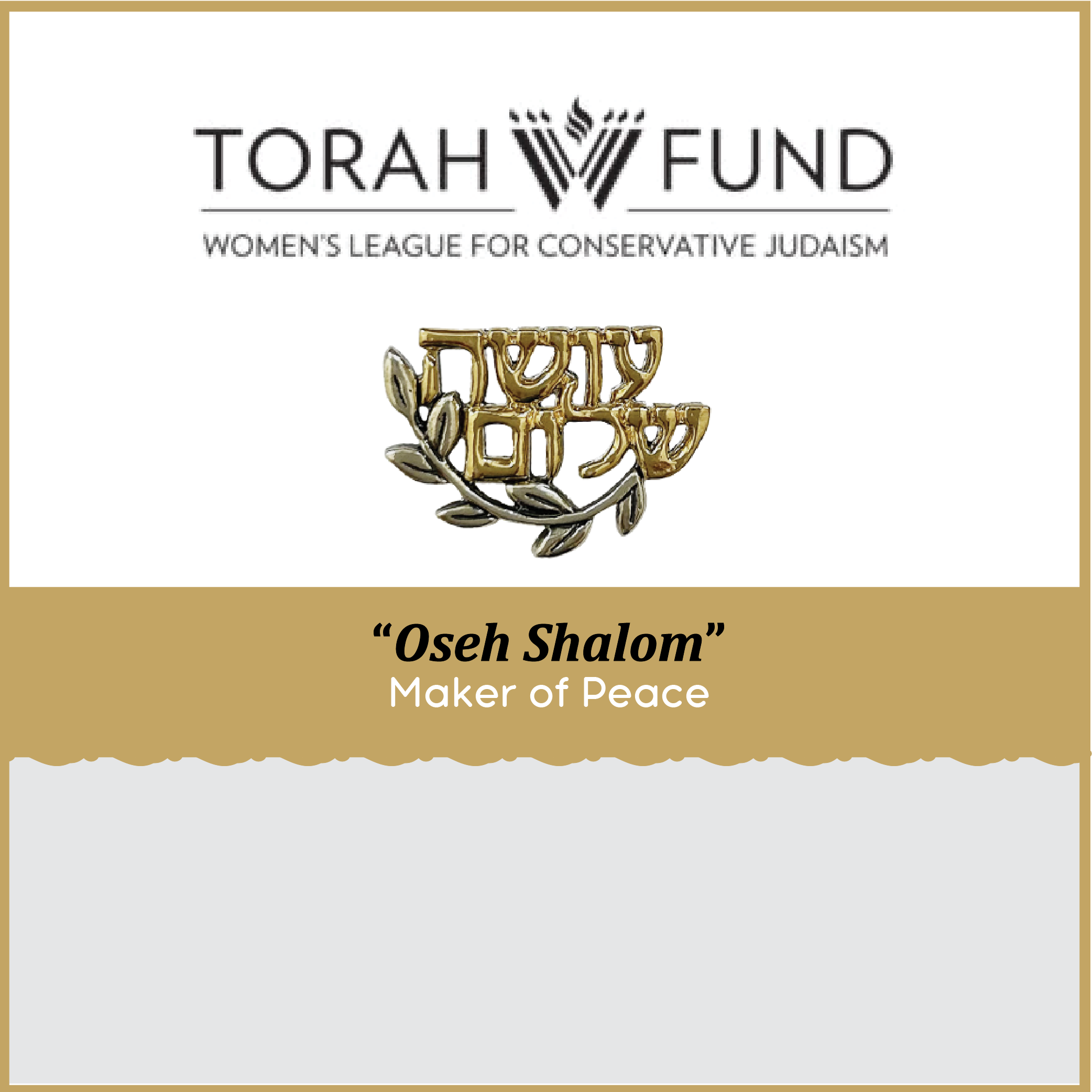 Women's League Torah Fund Luncheon