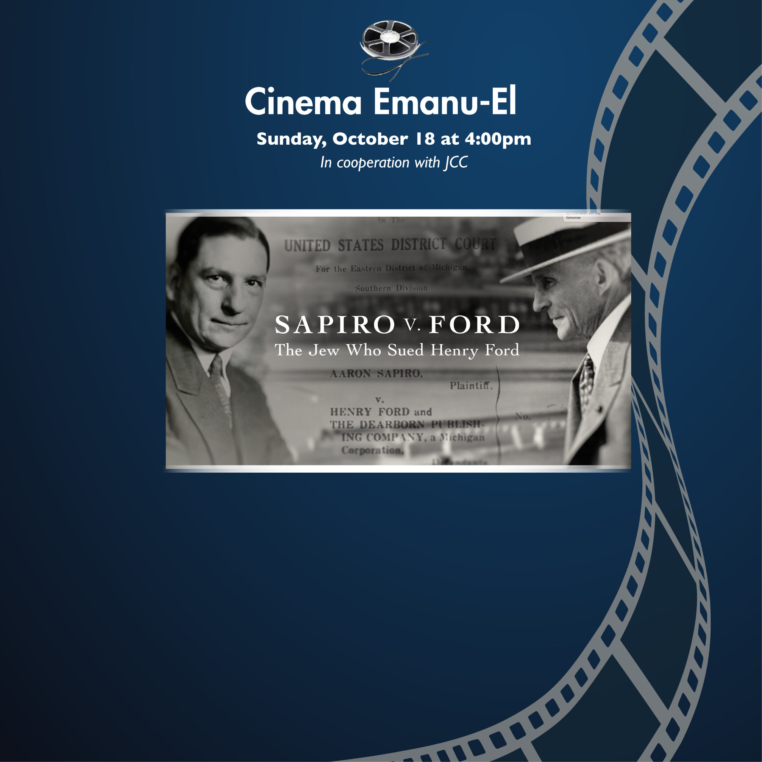 Cinema Emanu-El