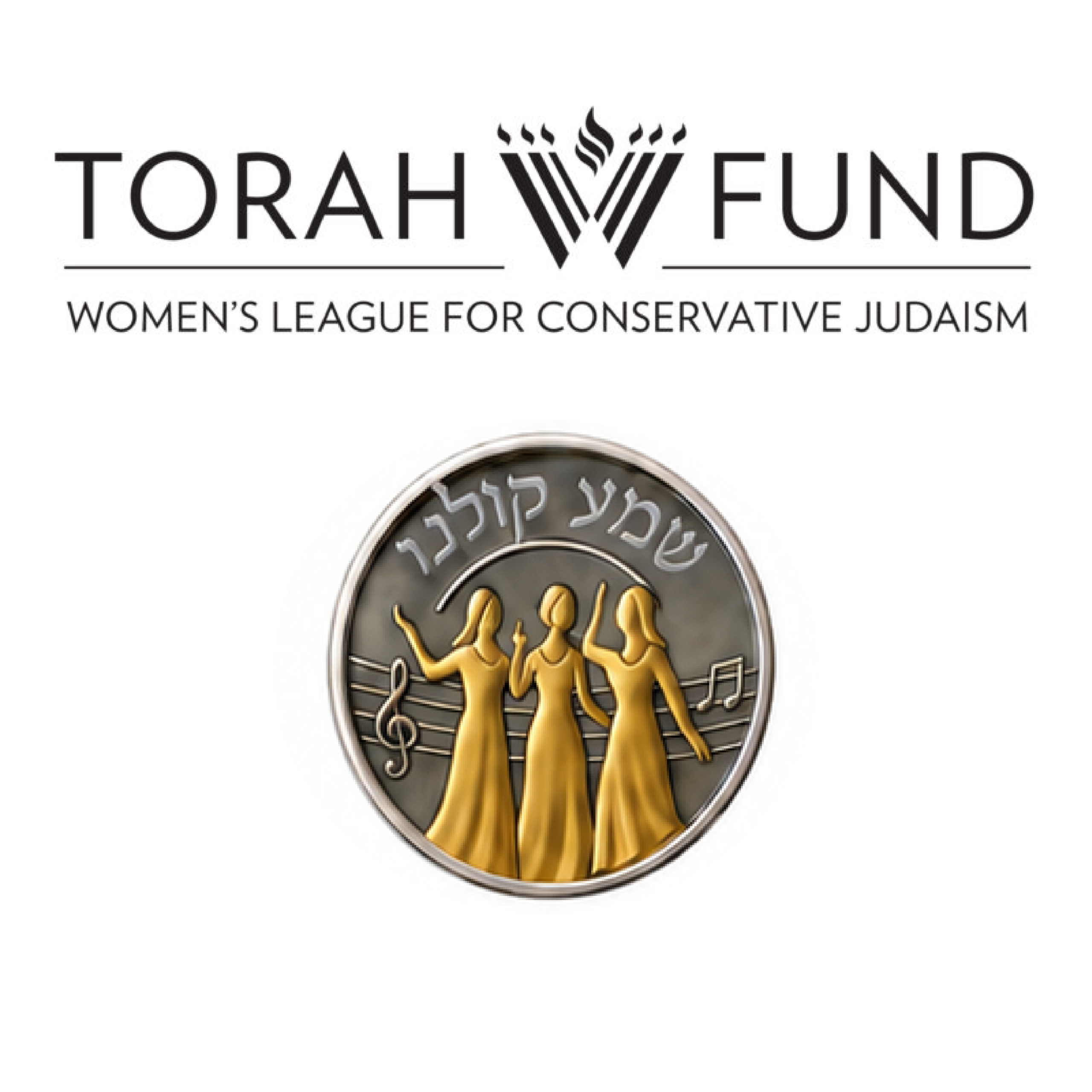 Women's League - Torah Fund Luncheon